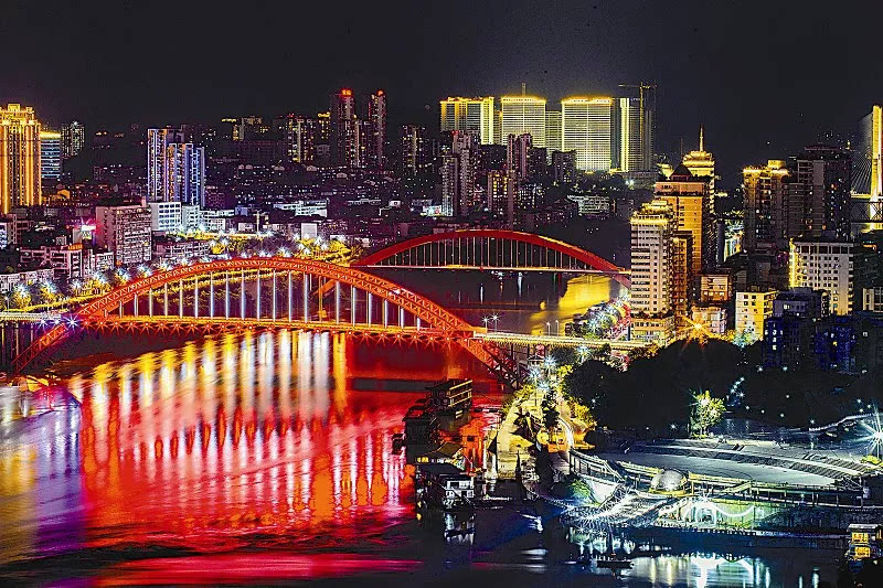 四川宜宾长宁最新房价动态,城市成长中的居住变迁