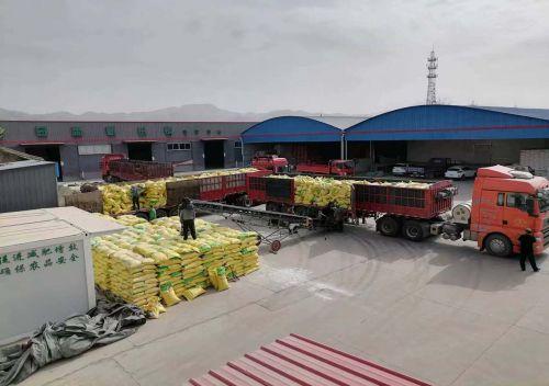 榆中县新世界最新房价探索,自然美景与房产之旅