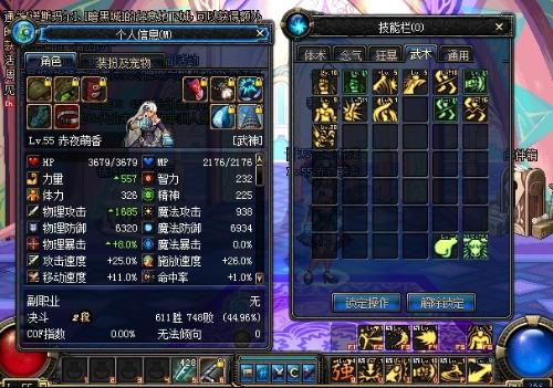 九星霸体决最新章节抢先看,重磅更新揭秘!