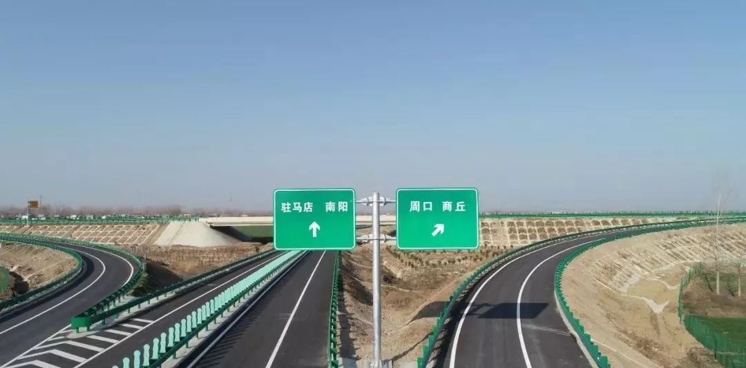 河南周南高速建设进展查询与关注指南,最新消息汇总